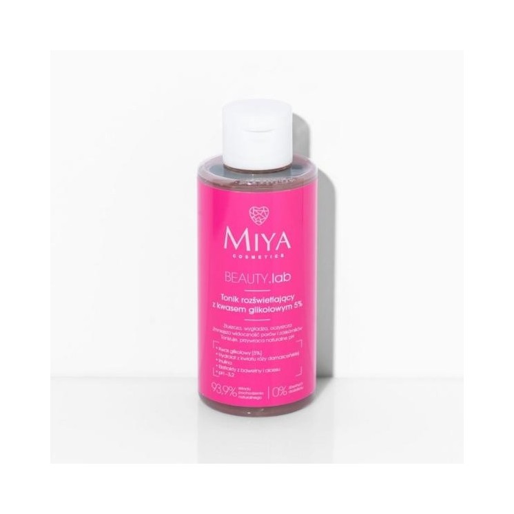 Освітлюючий тонік з 5 % гліколевої кислоти видаляє надлишки шкірного сала
