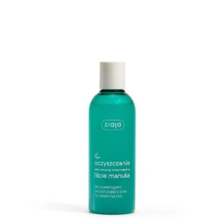 Ziaja Reinigungsgel mit Peeling, porenreinigend, für Tag und Nacht, 200 ml