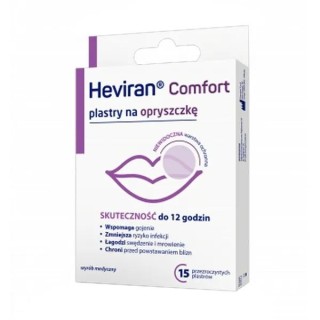 Пластирі від герпесу Heviran Comfort 15 шт