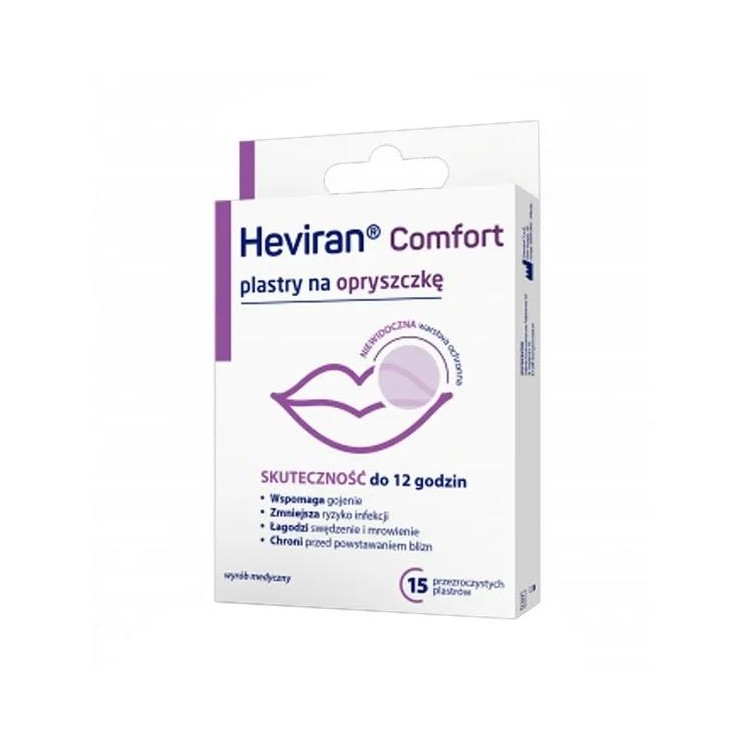 Пластирі від герпесу Heviran Comfort 15 шт