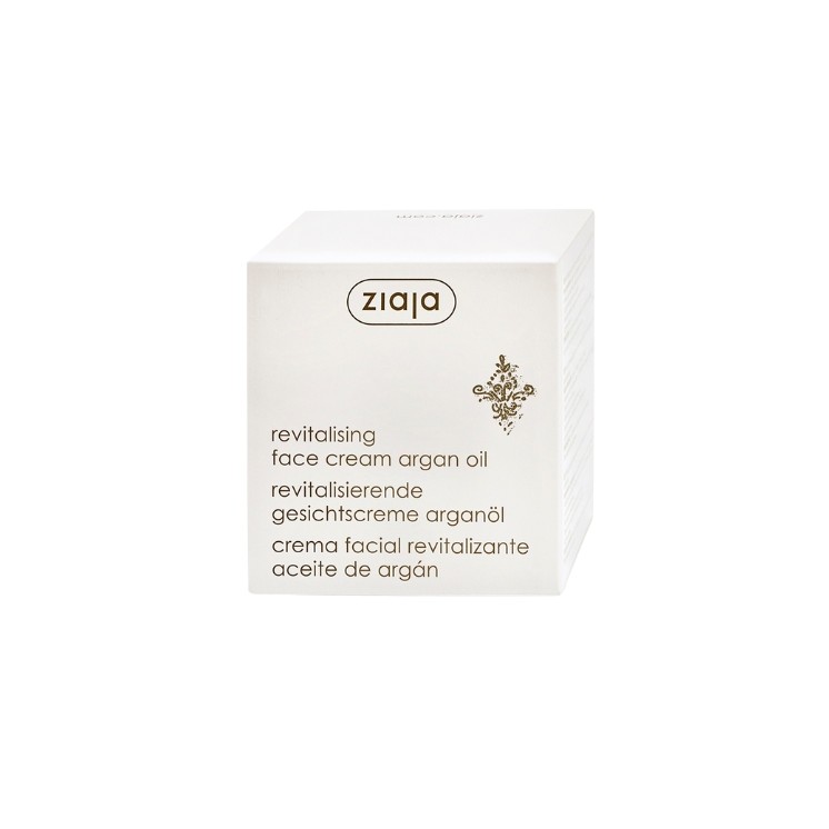 Крем для обличчя Ziaja Argan Day and Night 50 мл