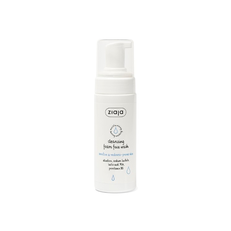 Ziaja Makeup Removal Cleansing Foam voor de gevoelige en rode huid 150 ml